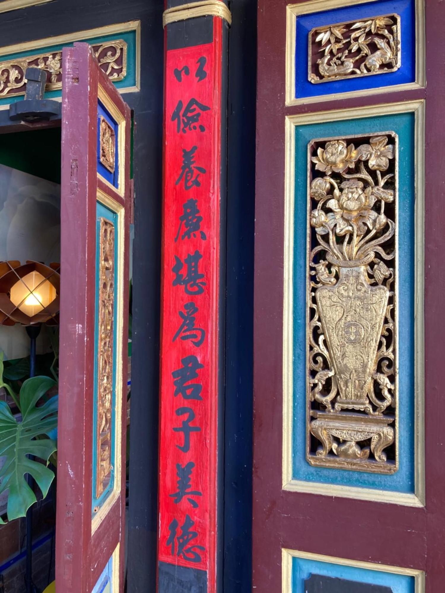 Shenten Homestay Jincheng Exterior photo